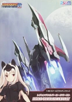 PLUM Dariusburst CS Core Figurine Plastic Kit 1/60 Legend Silver Hawk Burst 16 Cm + Burst Parts For Legend Silver Hawk Burst 20 Cm