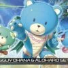 BANDAI GUNDAM BUILD MULTIVERSE HGBM 1/144 Beargguy Ohana & Aloharo Set -Célèbre Jouets Magasin 11026191p