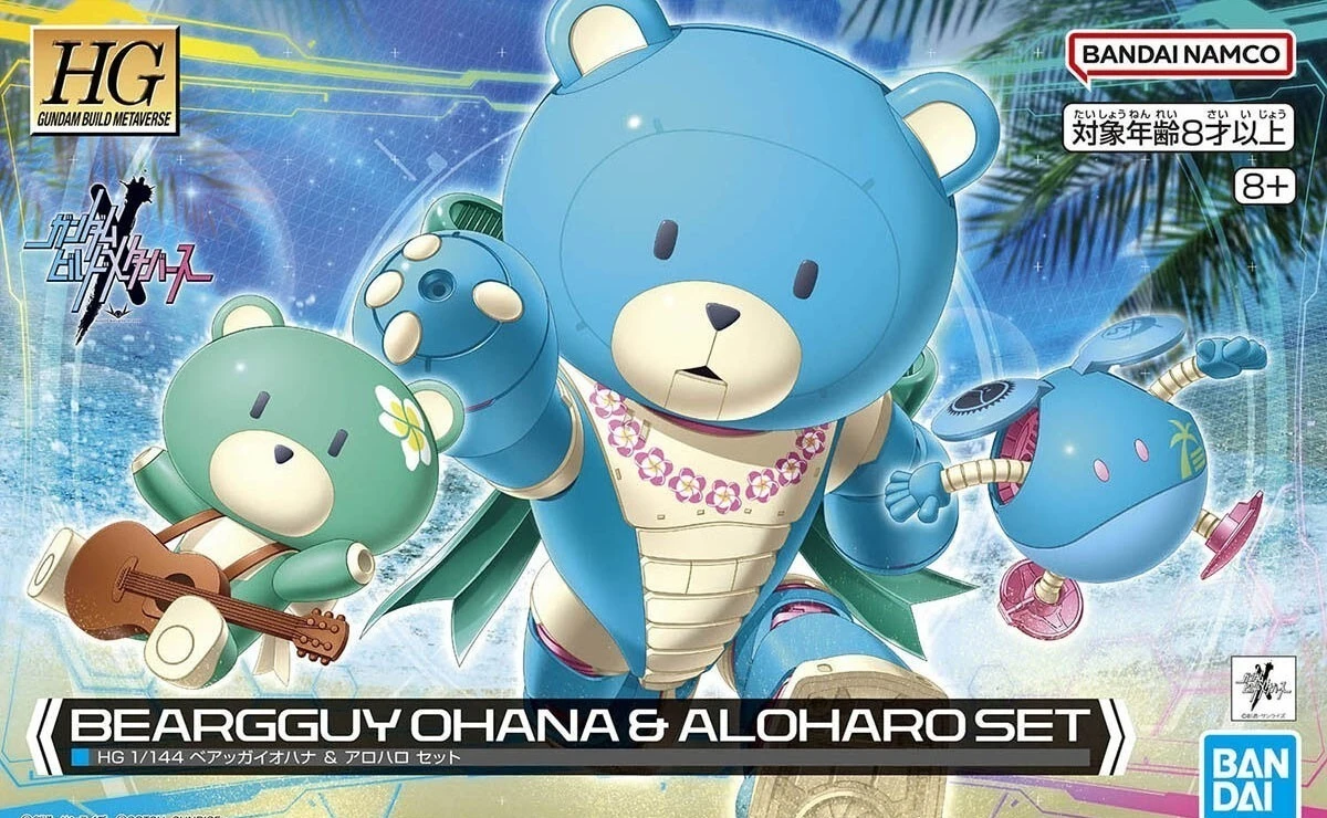BANDAI GUNDAM BUILD MULTIVERSE HGBM 1/144 Beargguy Ohana & Aloharo Set 3 BANDAI GUNDAM BUILD MULTIVERSE HGBM 1/144 Beargguy Ohana & Aloharo Set