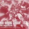 BANDAI GUN81364 GUNPLA HG 1/144 KAMIKI BURNING PP CLEAR -Célèbre Jouets Magasin 1125034 27767 98 pristine