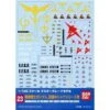 Bandai 1 PACK DECAL N°23 MG MULTICHAR COUNTER ATT -Célèbre Jouets Magasin 13163659 1505 1505 1