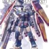BANDAI GUNPLA MG 1/100 FULLARMOR GUNDAM THUNDERBOLT MOBILE SUITE FA-78 -Célèbre Jouets Magasin 13606715 10155038931412576 1981049746633615850 n