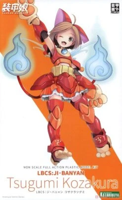 KOTOBUKIYA SOUKOU MUSUME FIGURINE PLASTIC MODEL KIT BCS:JI BANYAN TSUGUMI KOZAKURA 15 CM