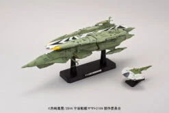 BANDAI YAM18111 YAMATO MIDDL CARRIER KISKA 1/1000 -Célèbre Jouets Magasin 18111