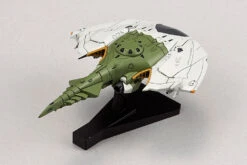 BANDAI YAM18111 YAMATO MIDDL CARRIER KISKA 1/1000 -Célèbre Jouets Magasin 18111b