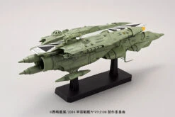 BANDAI YAM18111 YAMATO MIDDL CARRIER KISKA 1/1000 -Célèbre Jouets Magasin 18111d