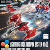 BANDAI GUNPLA LIGHTNING BACK WEAPON SYSTEM MK3 -Célèbre Jouets Magasin 20160902223450330