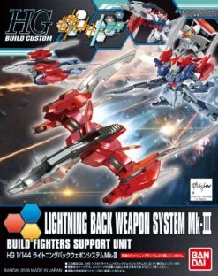 BANDAI GUNPLA LIGHTNING BACK WEAPON SYSTEM MK3