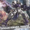 BANDAI GUNPLA 1/100 FULL MECHANICS GUNDAM KIMARIS TROOPER -Célèbre Jouets Magasin 2017 09 22 16 33 48 bann07594 0 1467364824 jpg 600x450 1