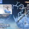BANDAI FIGURE-RISE EFFECT AURA BLUE