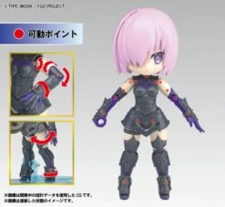 BANDAI FATE67635 PETIT RITS SHIELDER MASH KYRIELIGHT -Célèbre Jouets Magasin 20b378b12b9d57b164625c0b4f70e815