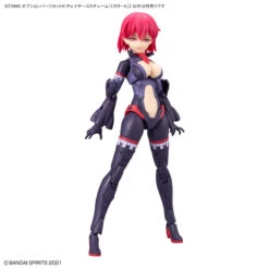 BANDAI 30MS Option Parts Set 6 (Chaser Costume) (Color A) -Célèbre Jouets Magasin 30ms op06 option parts set 6 chaser costume color a 7