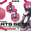 BANDAI 30MS Option Parts Set 6 (Chaser Costume) (Color A) -Célèbre Jouets Magasin 30ms op06 option parts set 6 chaser costume color a boxart