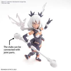 BANDAI 30MS SIS-M00 Ilshana (Color C) -Célèbre Jouets Magasin 30ms sis m00 ilshana o5