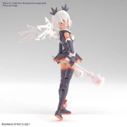 BANDAI 30MS SIS-M00 Ilshana (Color C) -Célèbre Jouets Magasin 30ms sis m00 ilshana o6