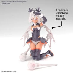 BANDAI 30MS SIS-M00 Ilshana (Color C) -Célèbre Jouets Magasin 30ms sis m00 ilshana o8