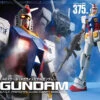 BANDAI GUN83311 GUNPLA MSM 1/48 RX-78-2 GUNDAM
