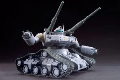 BANDAI GUN32598 GUNPLA HG 1/144 GUNTANK EARLY TYPE -Célèbre Jouets Magasin 32598e