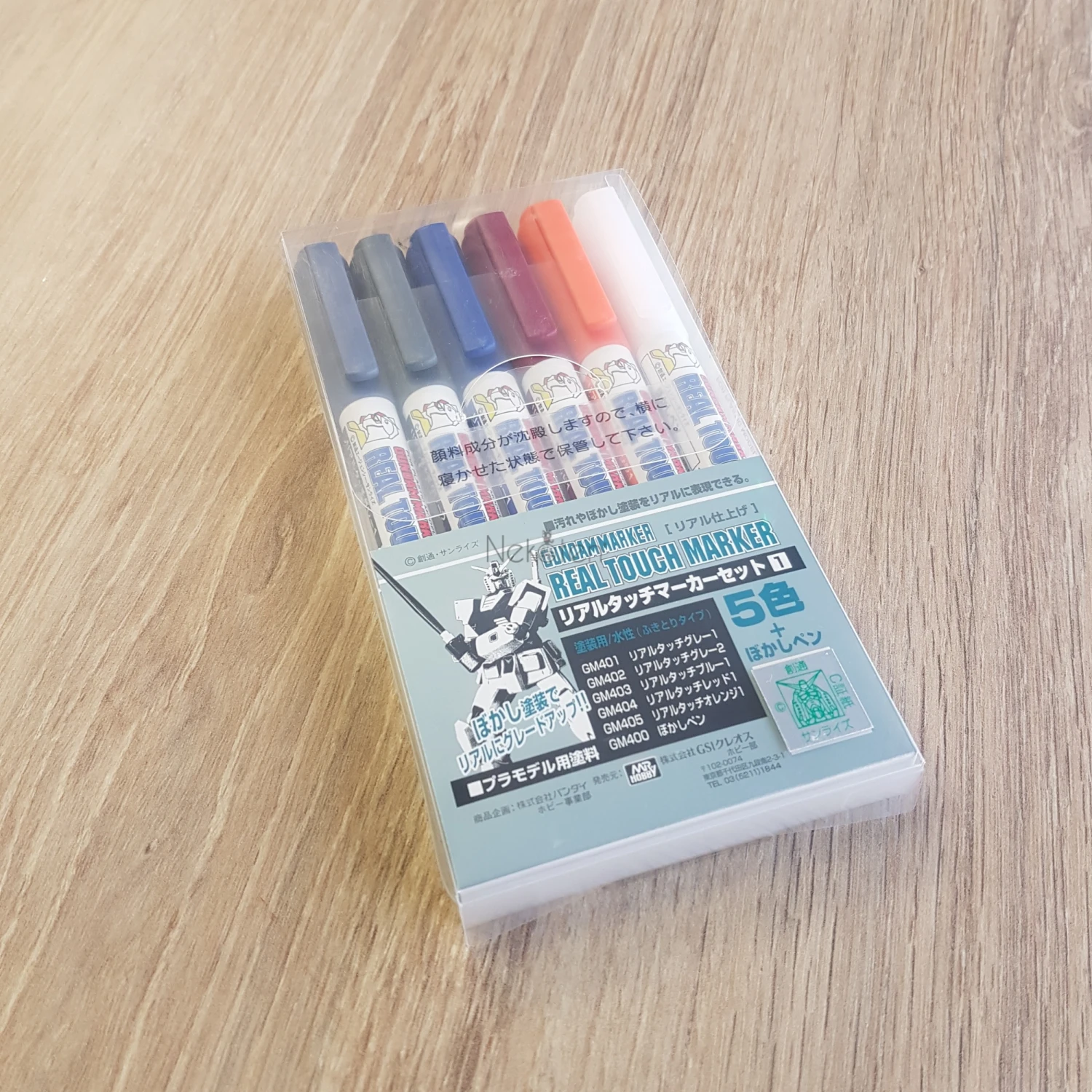 BANDAI GUNPLA MARKER REAL TOUCH 1 SET 6 GUNDAM 4 BANDAI GUNPLA MARKER REAL TOUCH 1 SET 6 GUNDAM – Image 2