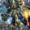 BANDAI GUN80664 GUNPLA MG 1/100 GEARA DOGA -Célèbre Jouets Magasin 34109b