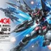 BANDAI GUN35032 GUNPLA HG 1/144 DARK HOUND -Célèbre Jouets Magasin 35032b