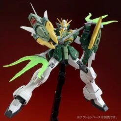 BANDAI GUNPLA MG 1/100 XXXG-01S2 ALTRON GUNDAM EW -Célèbre Jouets Magasin 3c728798 9bb8 416a 869a 908b6e6423f6