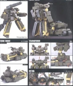 BANDAI GUN60049 GUNPLA HG 1/144 D-50C LOTO TWIN SET -Célèbre Jouets Magasin 4 82792 1466210023 1280 1280