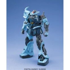 BANDAI GUN17241 GUNPLA MG 1/100 MS-07B3 GOUF CUSTOM -Célèbre Jouets Magasin 4543112005670 1