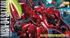 BANDAI GUN80642 GUNPLA MG 1/100 SAZABI METALLIC COATING VR