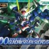 BANDAI GUN38564 GUNPLA BB GUNDAM 00 SEVEN SWORD/G #368