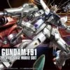 BANDAI GUN81128 GUNPLA HG 1/144 GUNDAM F91 -Célèbre Jouets Magasin 4543112851420 j00 2