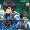 BANDAI GUN83320 FIGURE-RISE SETSUNA F SEIEI -Célèbre Jouets Magasin 4549660094470