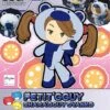 BANDAI GUNPLA HG 1/144 PETITGGUY CHARAGGUY GYANKO -Célèbre Jouets Magasin 4549660163978