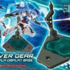 BANDAI GUN8112 GUNPLA SOCLE BUILD DIVERS GEAR -Célèbre Jouets Magasin 4549660257295 1