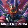 BANDAI GO77341 HG GETTER ARC -Célèbre Jouets Magasin 4573102617859 box art