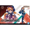 BANDAI GUN77316 GIRL GUN FIGHT LADY COMMANDER AMATSU -Célèbre Jouets Magasin 4573102619990 box art