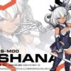 BANDAI 30MS SIS-M00 Ilshana (Color C) -Célèbre Jouets Magasin 4573102654311 box art