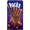 GLICO POCKY - ALMOND CRUSH 46G
