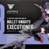 KOTOBUKIYA MEGAMI DEVICE FIGURINE PLASTIC MODEL KIT 1/1 BULLET KNIGHTS EXECUTIONER 15 CM -Célèbre Jouets Magasin 4934054026814 bullet executionner