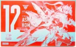 KOTOBUKIYA Megami Device Figurine Plastic Model Kit 1/1 Asra Nine-Tails Homura 17 Cm