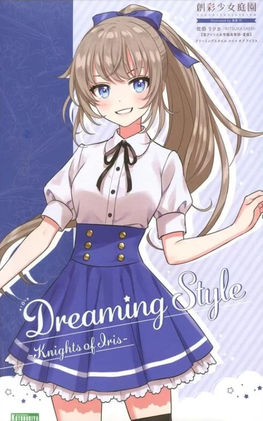 KOTOBUKIYA Sousai Shojo Teien Figurine Plastic Model Kit 1/10 Ritsuka Saeki St. IRis Gauken Girls' High School Summer Clothes Dreaming Style Knight Of Iris 16 Cm 3 KOTOBUKIYA Sousai Shojo Teien Figurine Plastic Model Kit 1/10 Ritsuka Saeki St. IRis Gauken Girls' High School Summer Clothes Dreaming Style Knight Of Iris 16 Cm