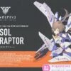 KOTOBUKIYA Megami Device Figurine Plastic Model Kit 1/1 ASOL RAPTOR MODEL KIT -Célèbre Jouets Magasin 4934054054459 box art