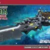 HASEGAWA SPACE PIRATE BATTLE SHIP ARCADIA 3RD MODEL KIT MAQUETTE ALBATOR -Célèbre Jouets Magasin 4967834647879