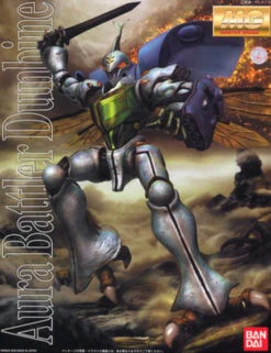 BANDAI DUN85127 MG 1/35 AURA BATTLER DUNBINE