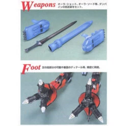 BANDAI DUN85127 MG 1/35 AURA BATTLER DUNBINE -Célèbre Jouets Magasin 60