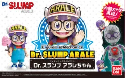 BANDAI BDZ FIGURE RISE MECHANICS DR SLUP ARALE