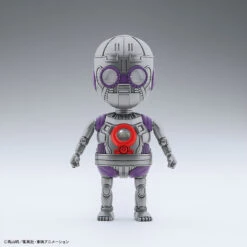 BANDAI BDZ FIGURE RISE MECHANICS DR SLUP ARALE -Célèbre Jouets Magasin 60059b