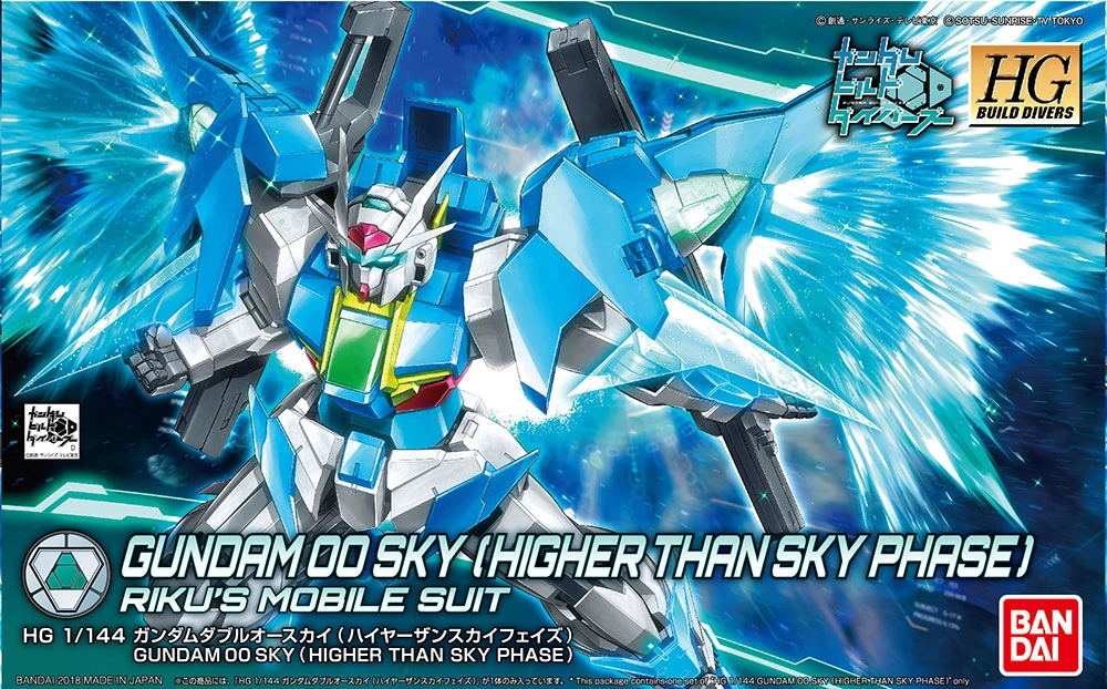 BANDAI GUN82326 GUNPLA HGBD 1/144 GUNDAM 00 SKY HIGHER THAN SKY PHASE