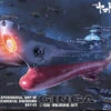 BANDAI YAM62095 YAMATO GINGA EXPERIMENTAL SHIP 1/1000 -Célèbre Jouets Magasin 62095