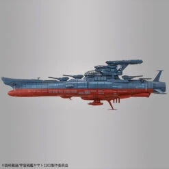 BANDAI YAM62095 YAMATO GINGA EXPERIMENTAL SHIP 1/1000 -Célèbre Jouets Magasin 62095a
